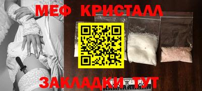 mix Среднеуральск