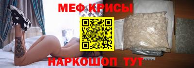 каннабис Старая Купавна
