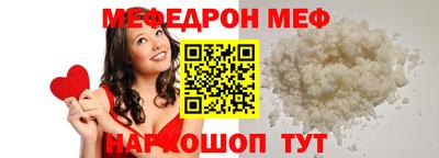 mix Среднеуральск