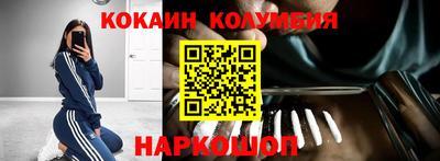 mix Среднеуральск