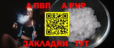 mix Среднеуральск