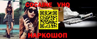 mix Среднеуральск