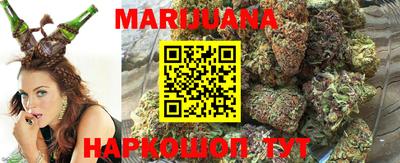 меф Ставрополь