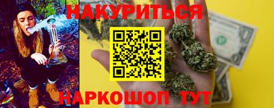 меф Ставрополь