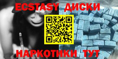 mix Среднеуральск