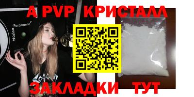 mix Среднеуральск