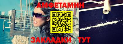 каннабис Старая Купавна