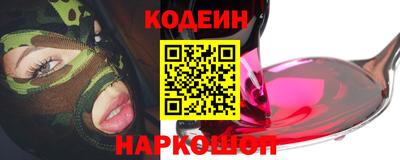 mix Среднеуральск