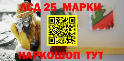 mix Среднеуральск