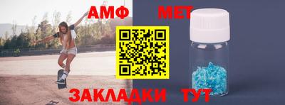 каннабис Старая Купавна