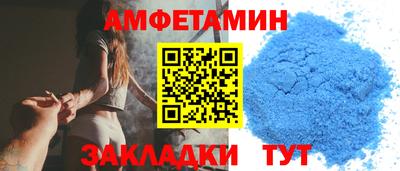 mix Среднеуральск