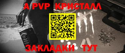 mix Среднеуральск