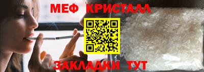 mix Среднеуральск